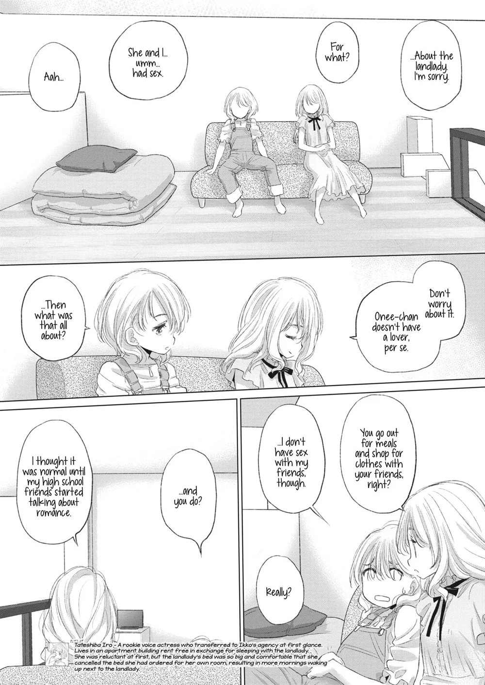 Tae-chan And Jimiko-san Chapter 30000 Page 5